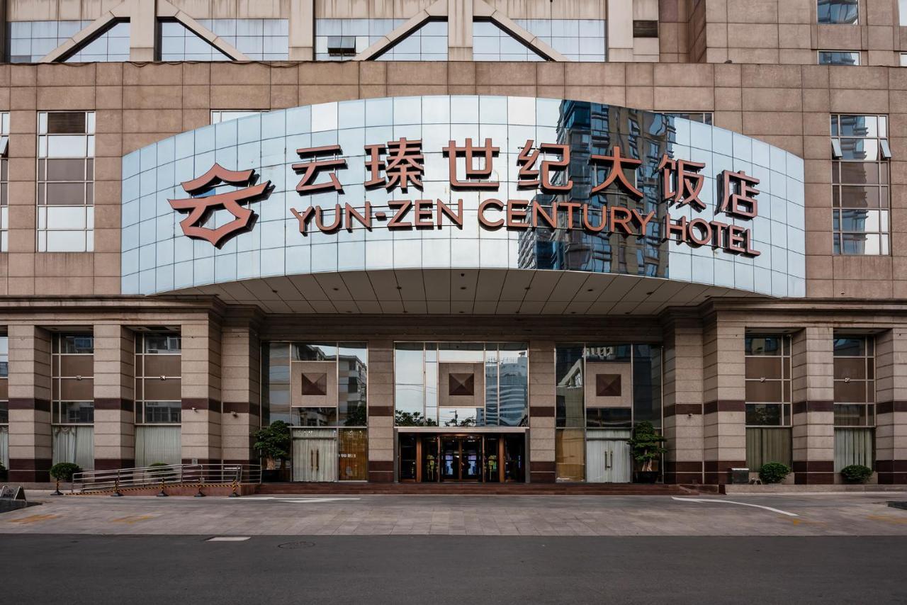 Yun-Zen Century Hotel Шицзячжуан Экстерьер фото